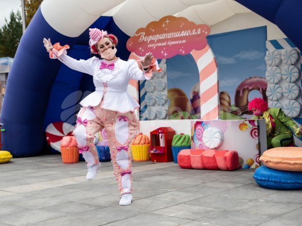 Арочная-1 Арочная-1