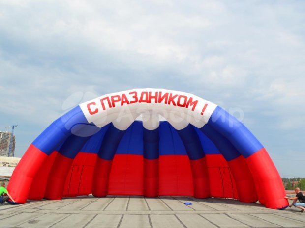 Ракушка-2 Ракушка-2