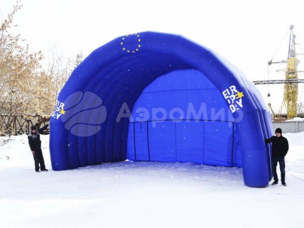 Арочная-2 Арочная-2