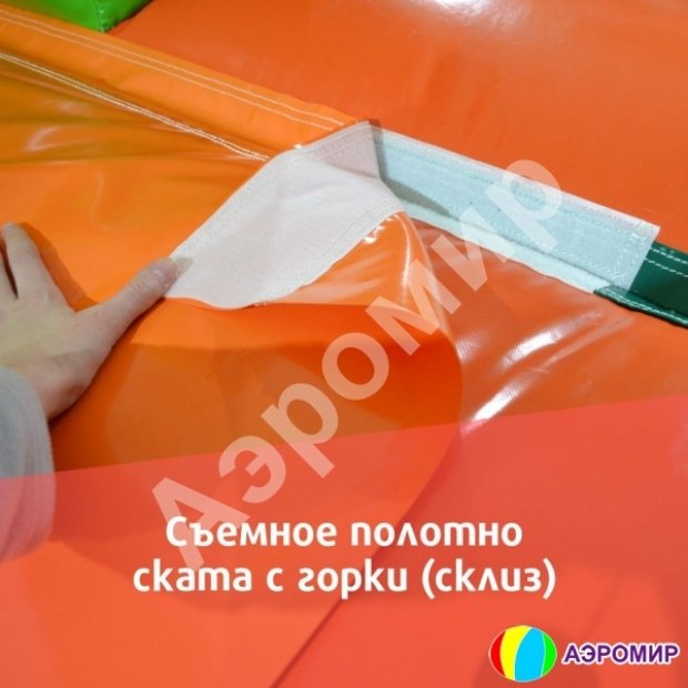 Космические монстрики Космические монстрики