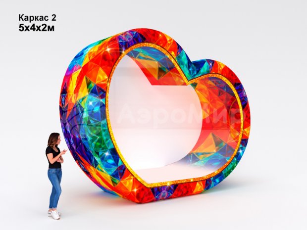 Надувная фотозона Сердце Надувная фотозона Сердце