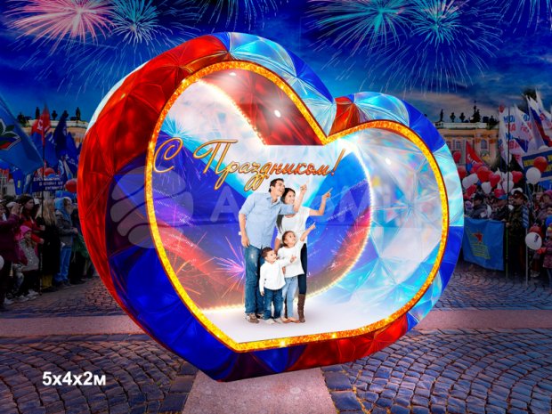 Надувная фотозона Сердце Надувная фотозона Сердце