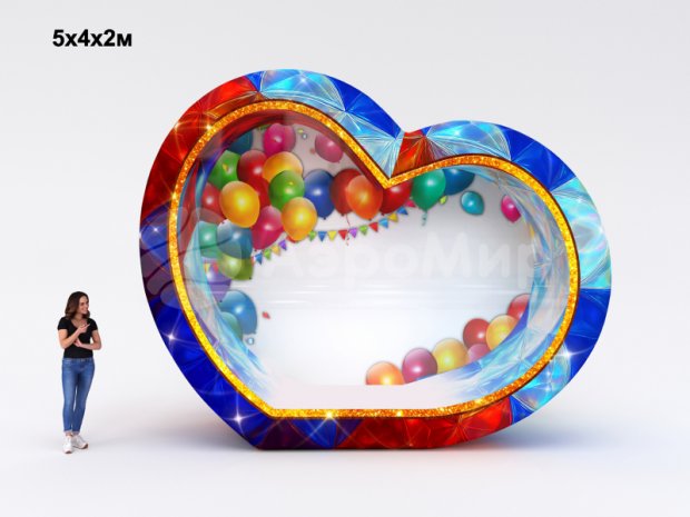Надувная фотозона Сердце Надувная фотозона Сердце