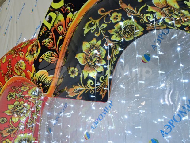 Сердце Сердце