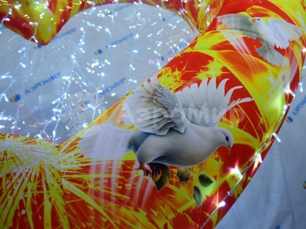 Сердце Сердце