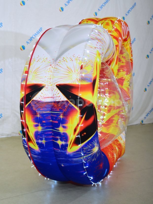 Сердце Сердце