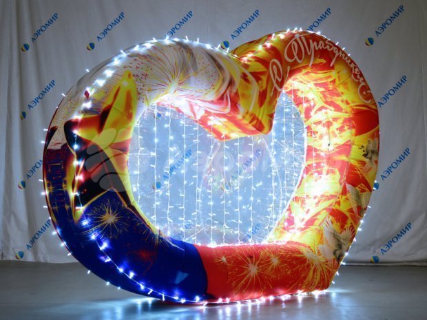 Сердце Сердце