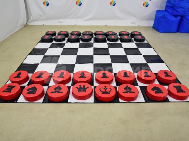 Гигантские шахматы Гигантские шахматы