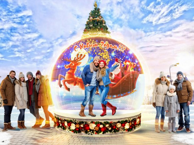 ЧУДО-ШАР Ø3м — ЭКСКЛЮЗИВ ЧУДО-ШАР Ø3м — ЭКСКЛЮЗИВ