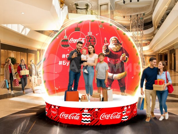 ЧУДО-ШАР Ø3м — ЭКСКЛЮЗИВ ЧУДО-ШАР Ø3м — ЭКСКЛЮЗИВ