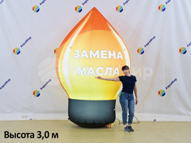 Шар капля на опоре Шар капля на опоре