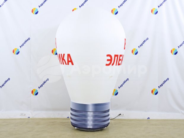 Шар-лампа с логотипом Шар-лампа с логотипом