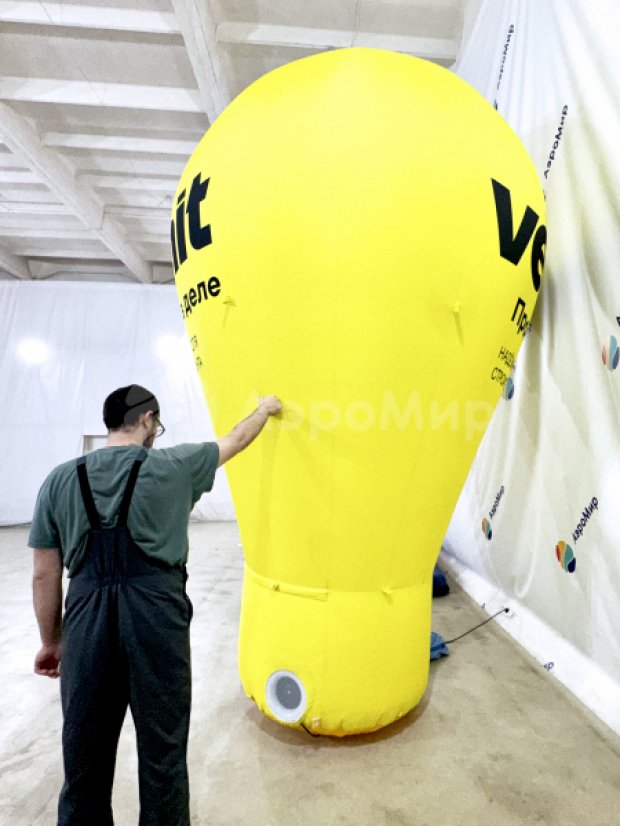 Шар-лампа Премиум Шар-лампа Премиум