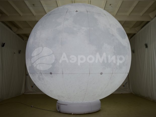 Круглый шар Премиум Круглый шар Премиум