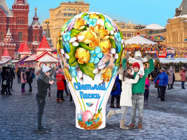 Шар-лампа с логотипом Шар-лампа с логотипом