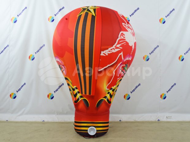 Шар-лампа с логотипом Шар-лампа с логотипом