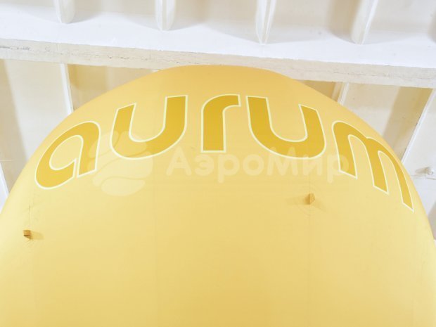 Шар-лампа Премиум Шар-лампа Премиум