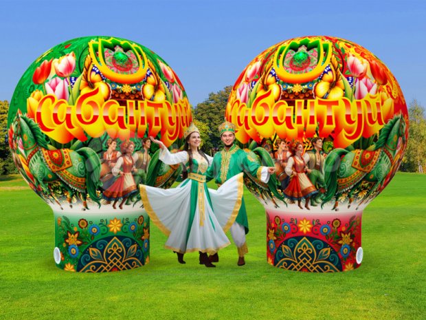 Круглый шар Премиум Круглый шар Премиум