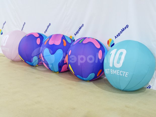 Шар с латексной оболочкой Шар с латексной оболочкой