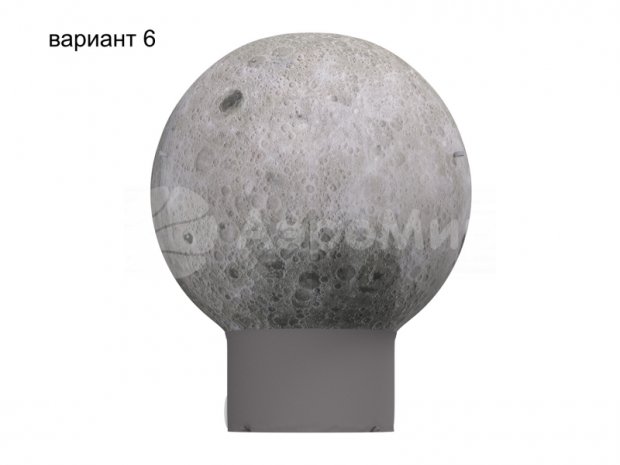 Круглый шар Премиум Круглый шар Премиум