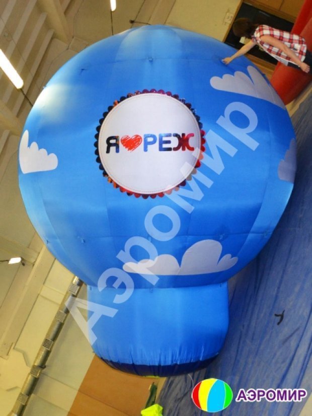 Круглый шар с логотипом Круглый шар с логотипом