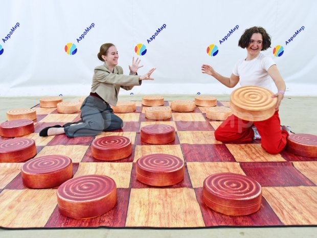 Гигантские шашки Гигантские шашки