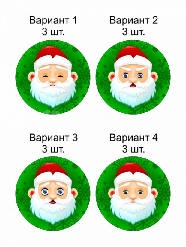 Гигантские шашки Гигантские шашки