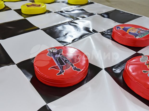 Гигантские шашки Гигантские шашки