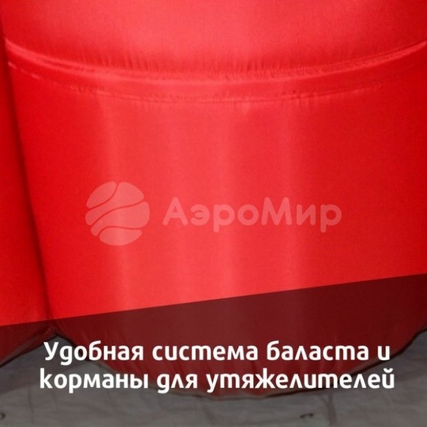 Ракушка-3 Ракушка-3