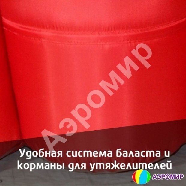 Арочная-2 Арочная-2