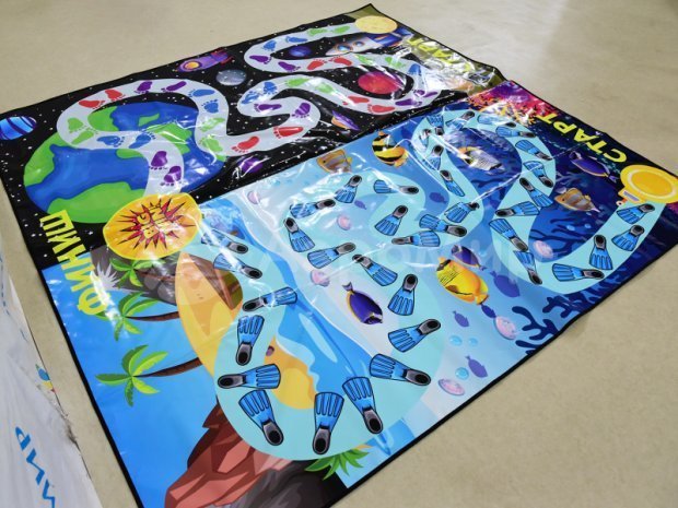 Следопыт Следопыт