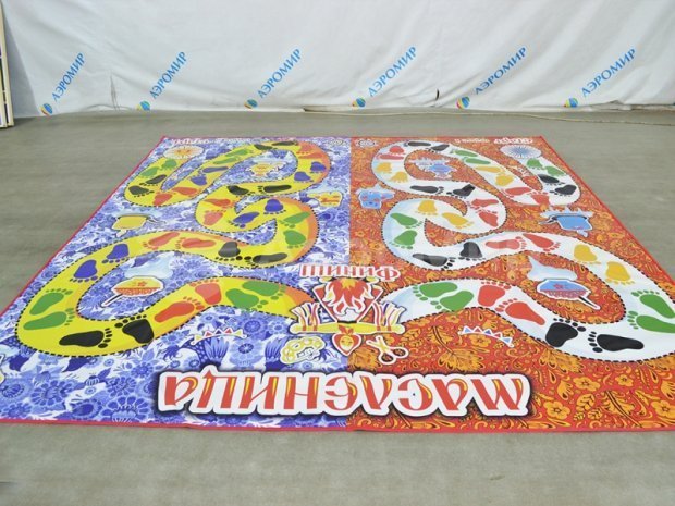 Следопыт Следопыт