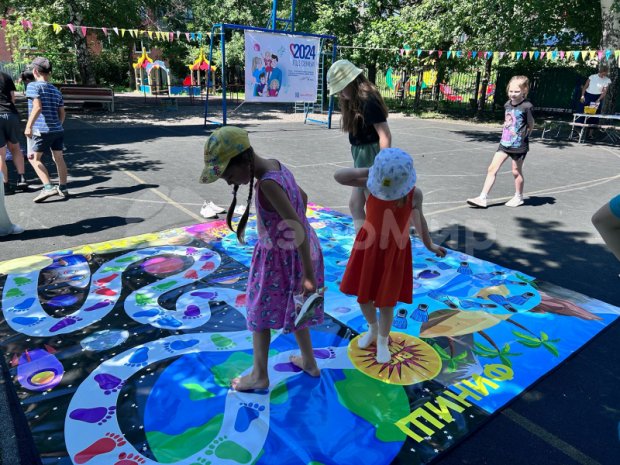 Следопыт Следопыт