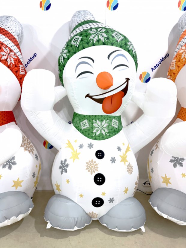 Снеговик Йя-Хо Снеговик Йя-Хо