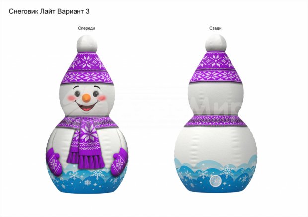 Снеговик надувной Лайт Снеговик надувной Лайт