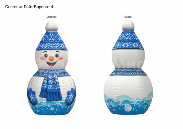 Снеговик надувной Лайт Снеговик надувной Лайт
