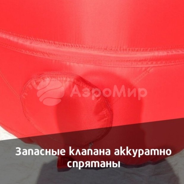 Ракушка-3 Ракушка-3