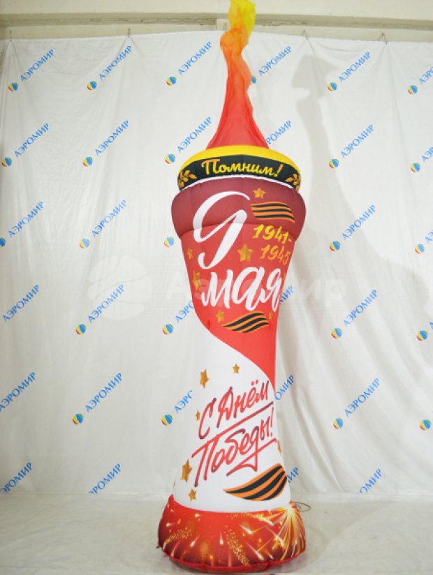 Стела с имитацией пламени Стела с имитацией пламени