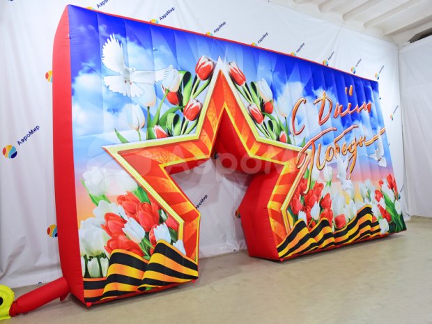 Стена со звездой Стена со звездой