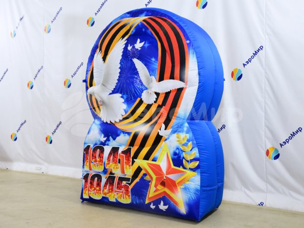 Стенд 9 мая Стенд 9 мая