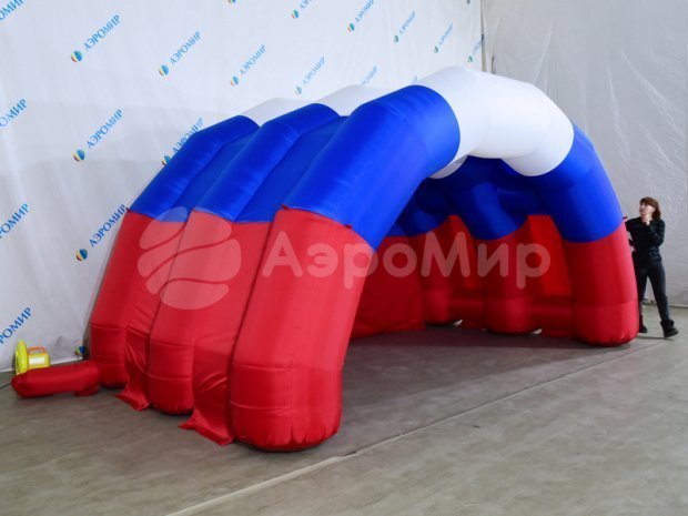 Арочная-1 Арочная-1