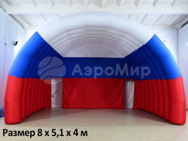 Арочная-2 Арочная-2