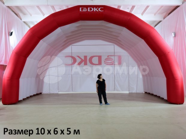 Арочная-2 Арочная-2