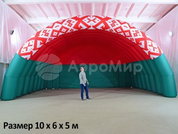 Арочная-2 Арочная-2