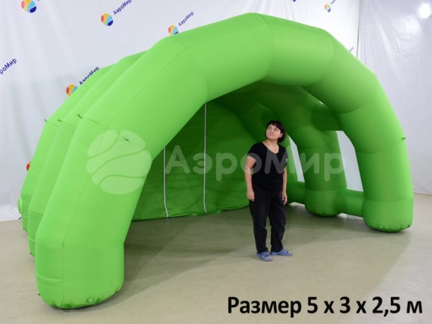 Арочная-1 Арочная-1