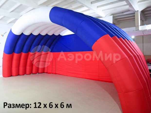 Арочная-2 Арочная-2