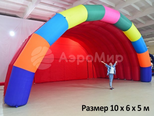 Арочная-2 Арочная-2