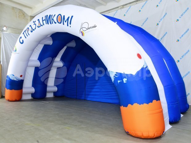 Арочная-1 Арочная-1