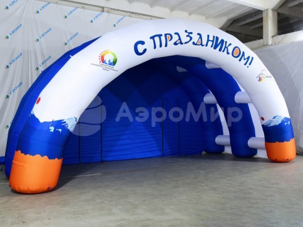 Арочная-1 Арочная-1