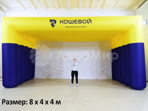 Мобильная сцена Мобильная сцена